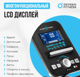Велотренажер OXYGEN FITNESS GURU CONCEPT - Интернет магазин тренажеров и спортивных товаров Ural Fitness в Екатеринбурге , Москва, Московская область Урал Фитнес продажа тренажеров беговая дорожка велотренажер эллиптический тренажер теннисный стол велосипед батут для детей 