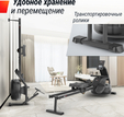 Гребной тренажер UNIX Fit Water Rower 340 - Интернет магазин тренажеров и спортивных товаров Ural Fitness в Екатеринбурге , Москва, Московская область Урал Фитнес продажа тренажеров беговая дорожка велотренажер эллиптический тренажер теннисный стол велосипед батут для детей 