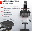 Гребной тренажер UNIX Fit Water Rower 340 - Интернет магазин тренажеров и спортивных товаров Ural Fitness в Екатеринбурге , Москва, Московская область Урал Фитнес продажа тренажеров беговая дорожка велотренажер эллиптический тренажер теннисный стол велосипед батут для детей 