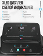 Беговая дорожка OXYGEN FITNESS NIOBI - Интернет магазин тренажеров и спортивных товаров Ural Fitness в Екатеринбурге , Москва, Московская область Урал Фитнес продажа тренажеров беговая дорожка велотренажер эллиптический тренажер теннисный стол велосипед батут для детей 
