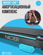 Беговая дорожка OXYGEN FITNESS NIOBI - Интернет магазин тренажеров и спортивных товаров Ural Fitness в Екатеринбурге , Москва, Московская область Урал Фитнес продажа тренажеров беговая дорожка велотренажер эллиптический тренажер теннисный стол велосипед батут для детей 