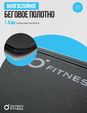 Беговая дорожка OXYGEN FITNESS NIOBI - Интернет магазин тренажеров и спортивных товаров Ural Fitness в Екатеринбурге , Москва, Московская область Урал Фитнес продажа тренажеров беговая дорожка велотренажер эллиптический тренажер теннисный стол велосипед батут для детей 