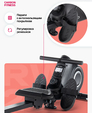 Гребной тренажер CARBON FITNESS RW20 - Интернет магазин тренажеров и спортивных товаров Ural Fitness в Екатеринбурге , Москва, Московская область Урал Фитнес продажа тренажеров беговая дорожка велотренажер эллиптический тренажер теннисный стол велосипед батут для детей
