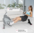 Гребной тренажер SVENSSON BODY LABS ROW FORCE - Интернет магазин тренажеров и спортивных товаров Ural Fitness в Екатеринбурге , Москва, Московская область Урал Фитнес продажа тренажеров беговая дорожка велотренажер эллиптический тренажер теннисный стол велосипед батут для детей