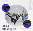 Эллиптический тренажер OXYGEN FITNESS PHANTOM M LCD - Интернет магазин тренажеров и спортивных товаров Ural Fitness в Екатеринбурге , Москва, Московская область Урал Фитнес продажа тренажеров беговая дорожка велотренажер эллиптический тренажер теннисный стол велосипед батут для детей 