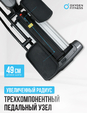 Эллиптический тренажер OXYGEN FITNESS E700 PRO - Интернет магазин тренажеров и спортивных товаров Ural Fitness в Екатеринбурге , Москва, Московская область Урал Фитнес продажа тренажеров беговая дорожка велотренажер эллиптический тренажер теннисный стол велосипед батут для детей 