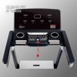 Беговая дорожка Clear Fit IT 4900 - Интернет магазин тренажеров и спортивных товаров Ural Fitness в Екатеринбурге , Москва, Московская область Урал Фитнес продажа тренажеров беговая дорожка велотренажер эллиптический тренажер теннисный стол велосипед батут для детей 
