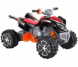 КВАДРОЦИКЛ "BUGATI" EC-RKL108B - Интернет магазин тренажеров и спортивных товаров Ural Fitness в Екатеринбурге , Москва, Московская область Урал Фитнес продажа тренажеров беговая дорожка велотренажер эллиптический тренажер теннисный стол велосипед батут для детей 