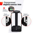 Виброплатформа UNIX Fit Improve 2 in 1 Black - Интернет магазин тренажеров и спортивных товаров Ural Fitness в Екатеринбурге , Москва, Московская область Урал Фитнес продажа тренажеров беговая дорожка велотренажер эллиптический тренажер теннисный стол велосипед батут для детей 