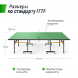 Всепогодный теннисный стол UNIX Line outdoor 14 mm SMC (Green) - Интернет магазин тренажеров и спортивных товаров Ural Fitness в Екатеринбурге Урал Фитнес продажа тренажеров беговая дорожка велотренажер эллиптический тренажер теннисный стол электромобиль велосипед батут для детей снегокат санки