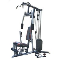 Мультистанция Deluxe Marcy MP2500 - Интернет магазин тренажеров и спортивных товаров Ural Fitness в Екатеринбурге Урал Фитнес продажа тренажеров беговая дорожка велотренажер эллиптический тренажер теннисный стол электромобиль велосипед батут для детей снегокат санки