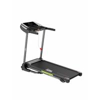 Беговая дорожка Dfit Atlantica G-Series - Интернет магазин тренажеров и спортивных товаров Ural Fitness в Екатеринбурге , Москва, Московская область Урал Фитнес продажа тренажеров беговая дорожка велотренажер эллиптический тренажер теннисный стол велосипед батут для детей 