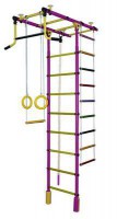 Детский спортивный комплекс для дома "Атлант" фиолетовый-желтый - Интернет магазин тренажеров и спортивных товаров Ural Fitness в Екатеринбурге Урал Фитнес продажа тренажеров беговая дорожка велотренажер эллиптический тренажер теннисный стол электромобиль велосипед батут для детей снегокат санки